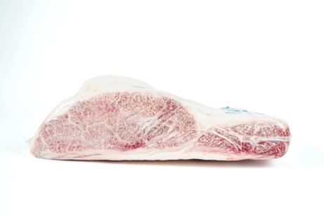 A5 Wagyu Lifter Meat (Rib Cap)