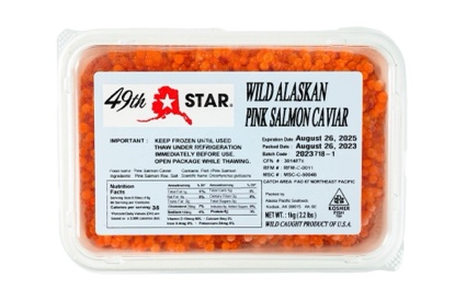 Salmon Roe (Ikura)